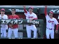 新井監督が吠える!末包の同点3ランでカープベンチも球場も盛り上がる!広島カープvs阪神タイガース 2026年10月3日