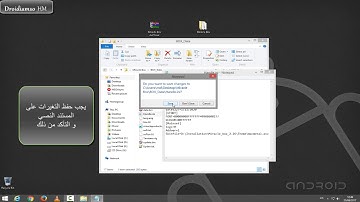 Miracle box start button not working _ Start buttonحل مشكل إختفاء خيار زر