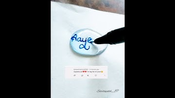 name in waterdrops 🫧 #like #art #trending #lettering #calligraphy #youtubeshorts #viral #shorts