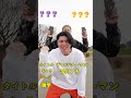【右左どっち？】いやキツすぎ、、、#アニメ #漫画 #チェンソーマン