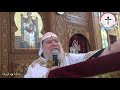 سيمسح الله كل دمعه