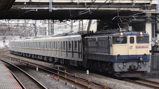 大船駅にて東京メトロ17000系甲種輸送通過シーン