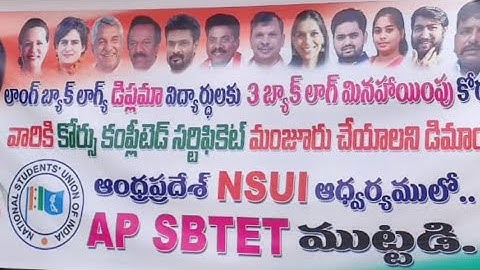 DIPLOMA AP 3 backlogs certificate  ?