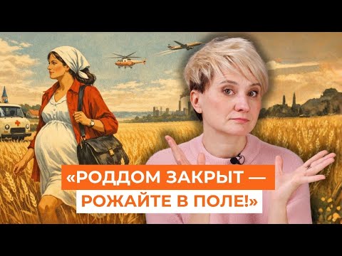 YouTube видео