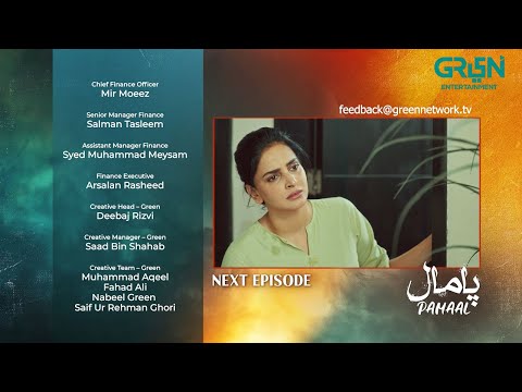 Pamaal Episode 09 Teaser 28th October 25 Saba Qamar Usman Mukhtar Multiverse Entertainment