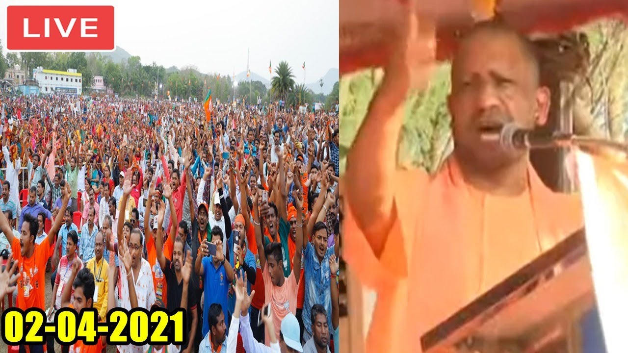 BJP LIVE: Yogi Adityanath Speech in Tamil Nadu | Elections Campaign ...