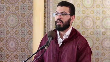 Penyejuk Hati - تلاوات رمضان2021  سورة الواقعة بالصيغة المغربية القارئ هشام الهراز