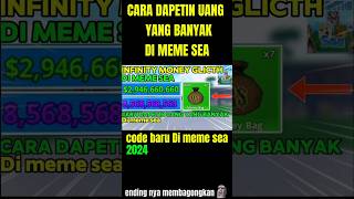 Cara Dapetin Uang Yang Banyak Di Roblox Meme Seaending Nya Membagongkan roblox trending memes