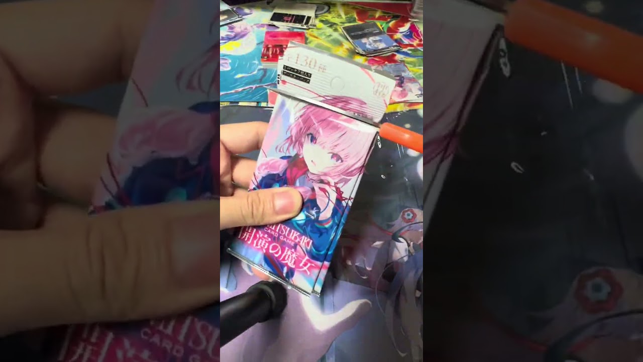 KAMITSUBAKI CARD GAME 開封 #v.w.p - YouTube