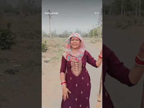 aap Bhi Meri tarah Insan ki aulad hai