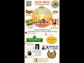 The Ultimate Banana Leaf Feast! 2026 SDTS Pongal Peruvizha Vazhai Ilai Virundhu