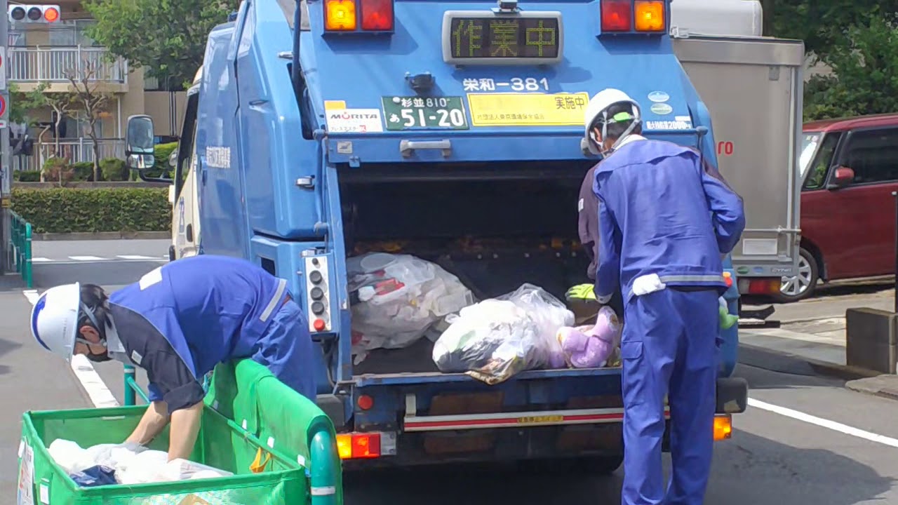 ゴミ収集車 燃えるゴミ 回収９ プレス機 Garbage Truck Youtube