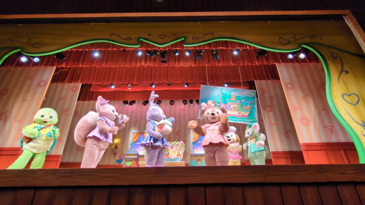 Duffy and Friends' Wonderful Friendship - 14.06.2025