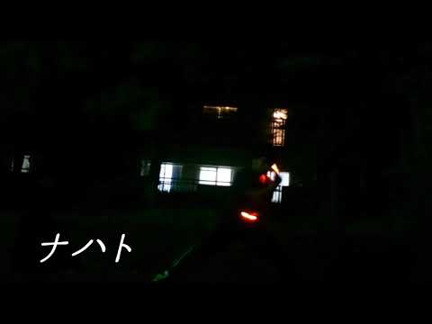 【ヲタ芸】オリジナル技～ナハト～