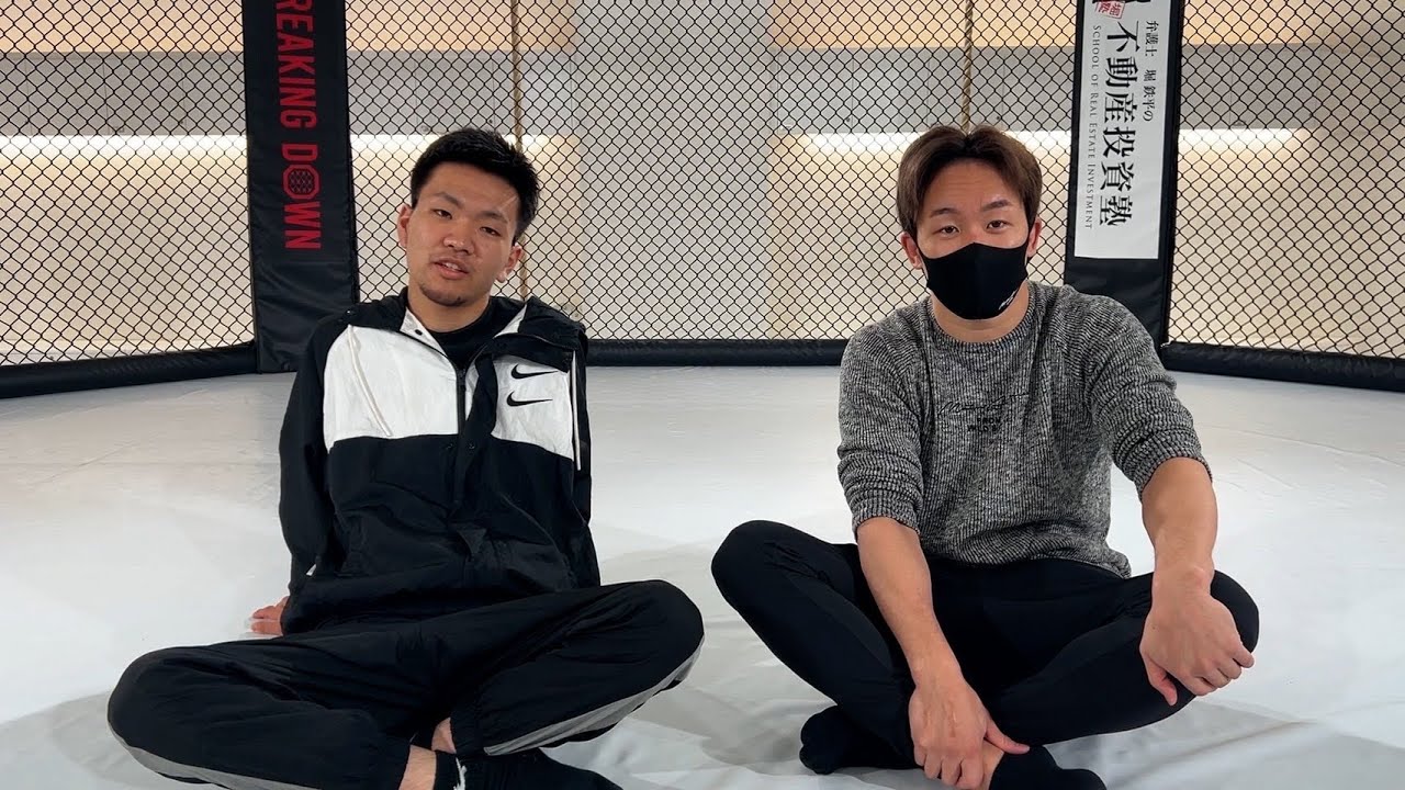 A conversation with BreakingDown's cheeky 19-year-old - YouTube