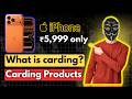 iPhone Carding Method 2025 🔥😱 | Real Method EXPLAINED 📢 #carding #iphonecarding #carder