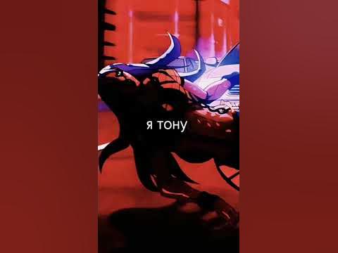 кто просил фон #фоныджоджо #джрджож #джоджо #джоджофон #фреы #фон - YouTube