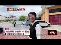 朱立倫的策略與反響