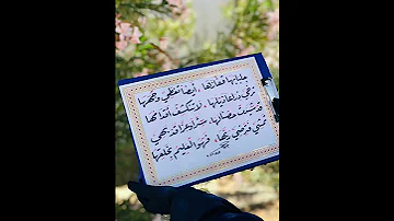 جلبابها قفازها ايضا تغطي وجهها 