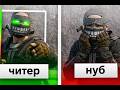 ЛУЧШИЙ ПРИВАТНЫЙ ЧИТ ДЛЯ RUST? 🤫 | ТЕСТИРУЮ VENGEANCE (ft. getcheats.io)