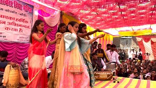 Ghar Aaja Pardeshi Tera Desh Bulaye Re Dance 26 January 2025