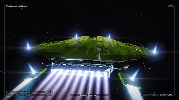 Elite Dangerous Hyper Interdiction