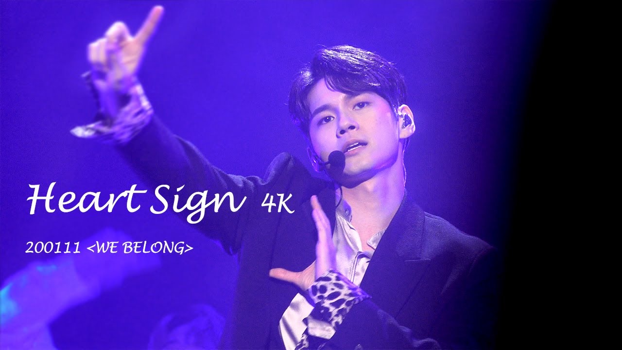 [4K] 200111 옹성우 - Heart Sign (하트사인) 직캠 | Ong Seong Wu - Heart Sign (Multi Cam)