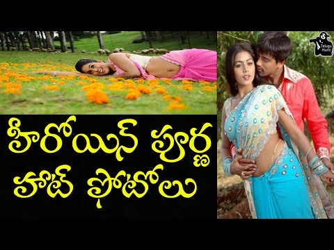 Actress POORNA Photos | Actresses Rare Pics | Telugu Hunt