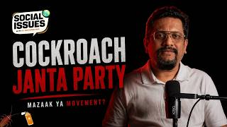 Cockroach Janata Party: Majak, Kranti Ya Digital Jal? | Social Issues | #socialissues