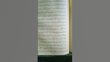 @اية مباركة من سورة (التوبة)اخي الفاضل تفكر بها