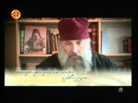 ნოეს კიდობანი