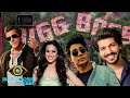 Bigg boss ott 3 ki premiere date hui out may nahi balki iss month se hogi show ki shuruat bbott3