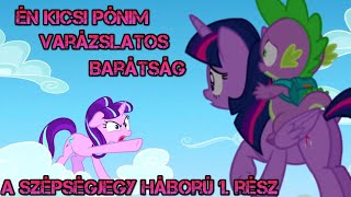 Én Kicsi Pónim  A szépségjegy