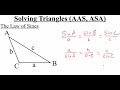 Understanding the Law of Sines