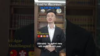 FIRED FOR MISCONDUCT HE STILL WON 90K