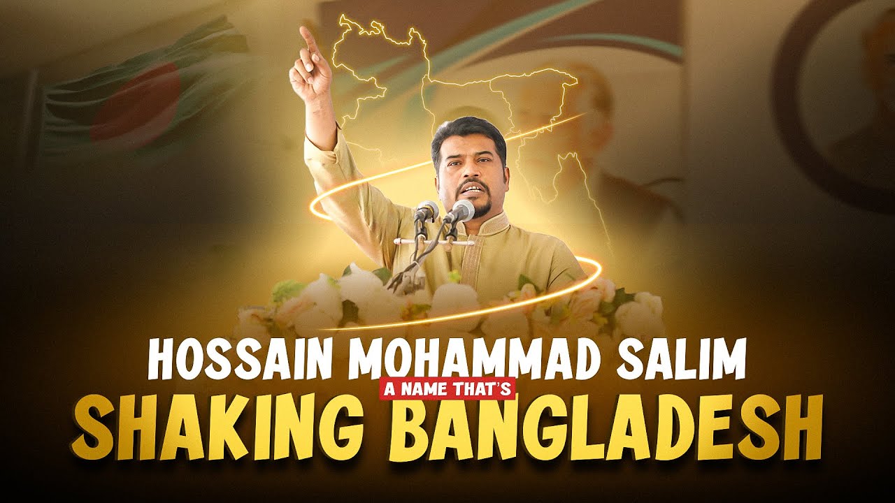 Hossain Mohammad Salim – A Popular and Unique Islamic Leader of