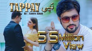 Yamee Khan New Pashto پشتو Song 2020 Tappay ټپې Official Video Full Hd Yamee Studio
