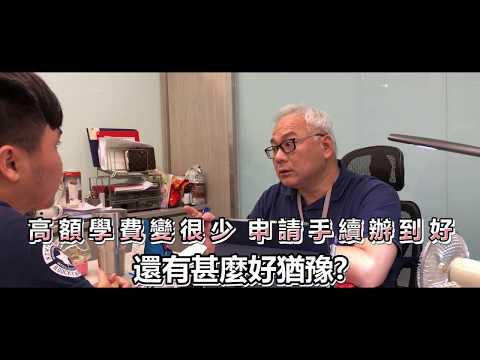 ISTM 決定篇
