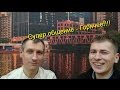Vlog: Веселое общение о серьезных вещах - с Андревым
