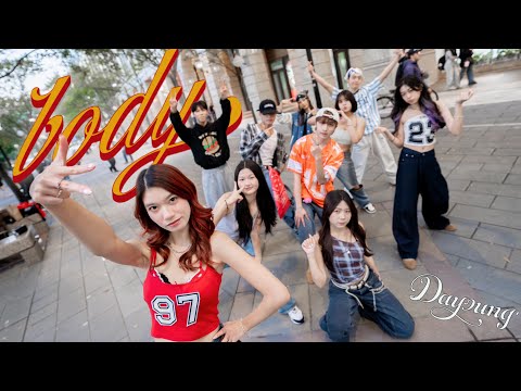 KPOP LN PUBLIC ONE TAKE DAYOUNG 다영 Body Dance Cover From Taiwan 