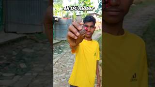 ⚙️✅😀subscriber bhai ne mujhe Diya DC motor#experiment #shortsfeed