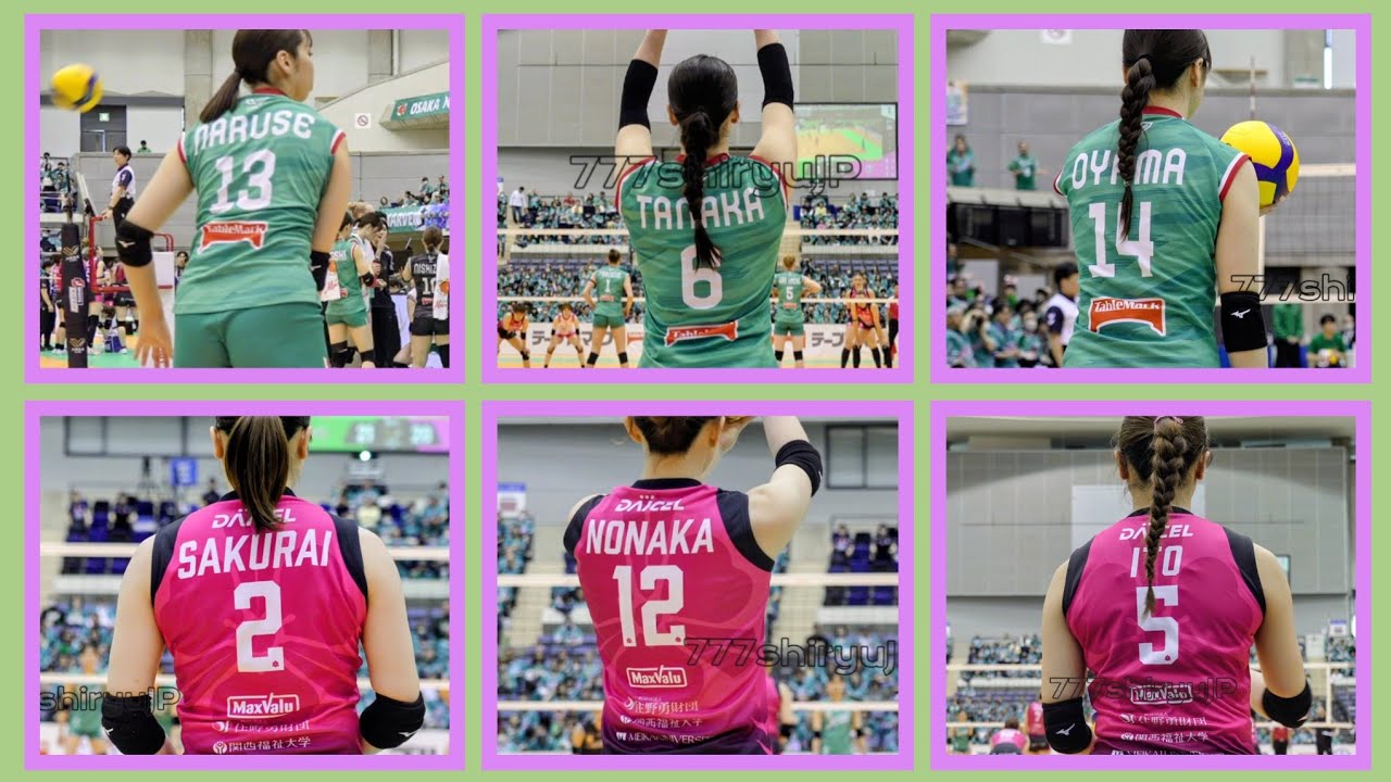 【女子バレー202526】戦慄😱大量の退団発表にファン凍てつく🧊大阪マーヴェラス＆ヴィクトリーナ姫路戦クォーターファイナルから両チームの来シーズンと日本代表追加登録選手を占う🔯アクバシュに届け📡