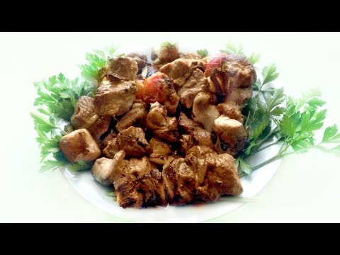 वीडियो: मांस को निविदा रखने के लिए सबसे स्वादिष्ट और रसदार पोर्क कबाब मैरीनेड