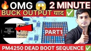 🔥MOBILE PM 4250 DEAD BOOT SEQUENCE ✅ HOW TO REPAIR DEAD MOBILE |ONLINE COURSE AVAILABLE 8178851201
