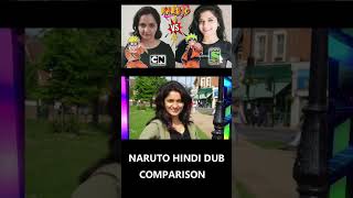 Naruto Hindi Dub Cartoon Network Vs Sony YAY #shorts #naruto #youtubeshorts screenshot 3