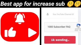 Es app sa Subscriber increase karo🔥 | how to get unlimited subscribers on YouTube | screenshot 4