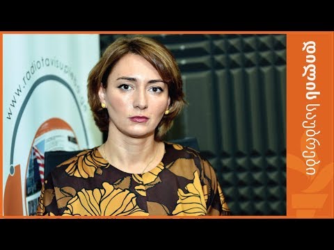 \"ქვეყანაში არიან ადამიანები, რომლებისთვისაც კანონი არ არსებობს!\"