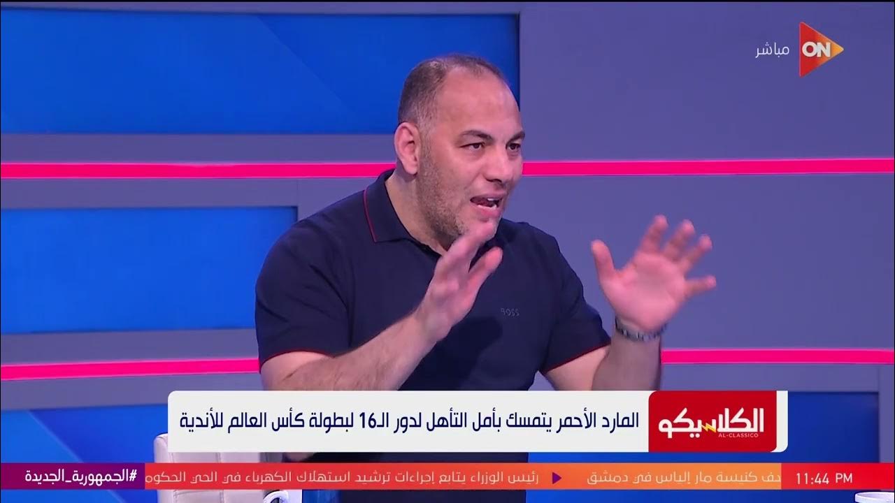  -    :       
 - نشر قبل 4 ساعة