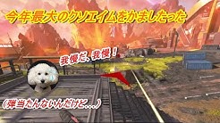 ドラトラ Dratra Youtube