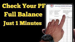 EPF balance check online | epf balance check online  | check EPF balance | #epfbalancecheck screenshot 4